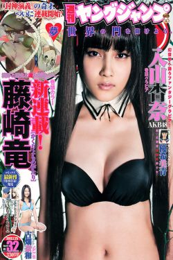 外婆的新世界